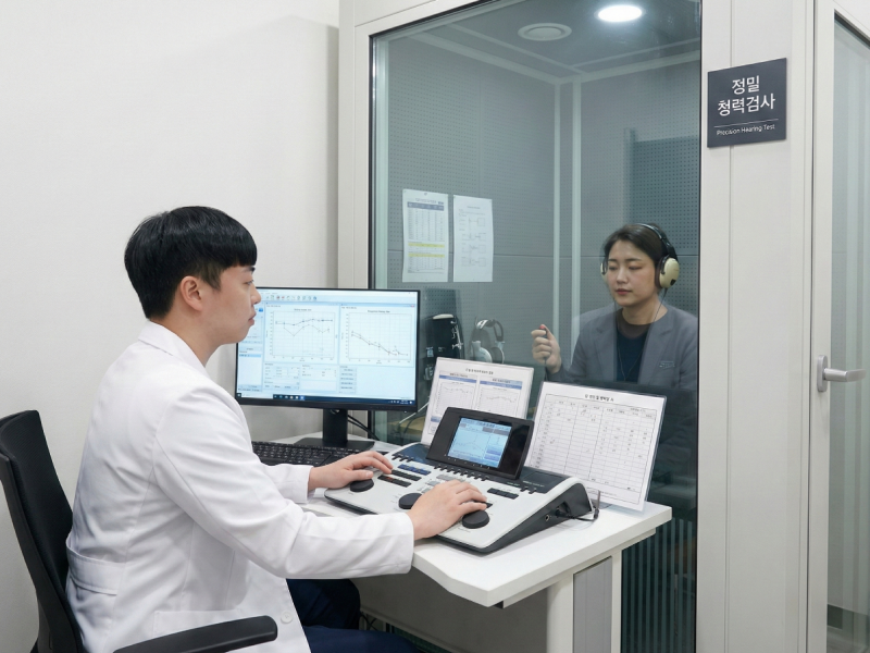 02. 정밀 청력 검사